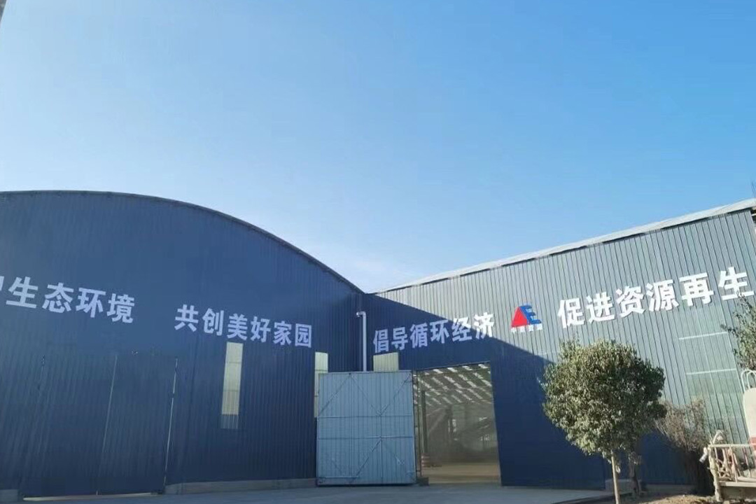 焦作沁陽建筑垃圾再生資源項目現(xiàn)場